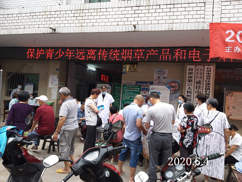 图片1.png