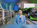 不开车咋去？开车停哪儿？2026低空经济产业发展大会公众开放日出行攻略来啦~