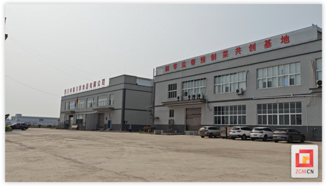 微信图片_20250411213049.png