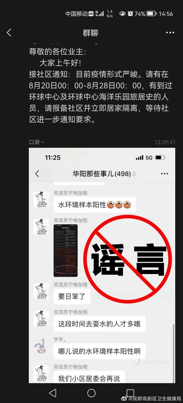 微信图片_20220829091415.jpg