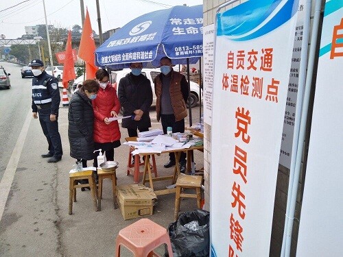 杨虹.jpg