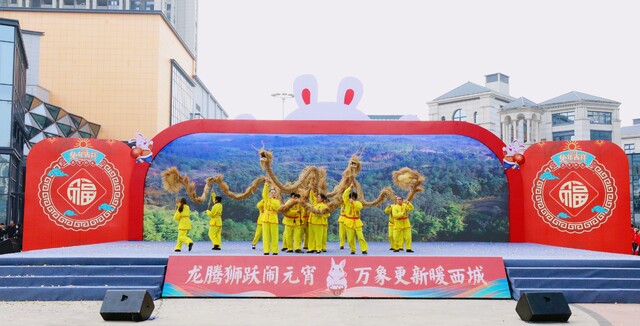 五宝镇：民俗表演《祥龙闹新春》