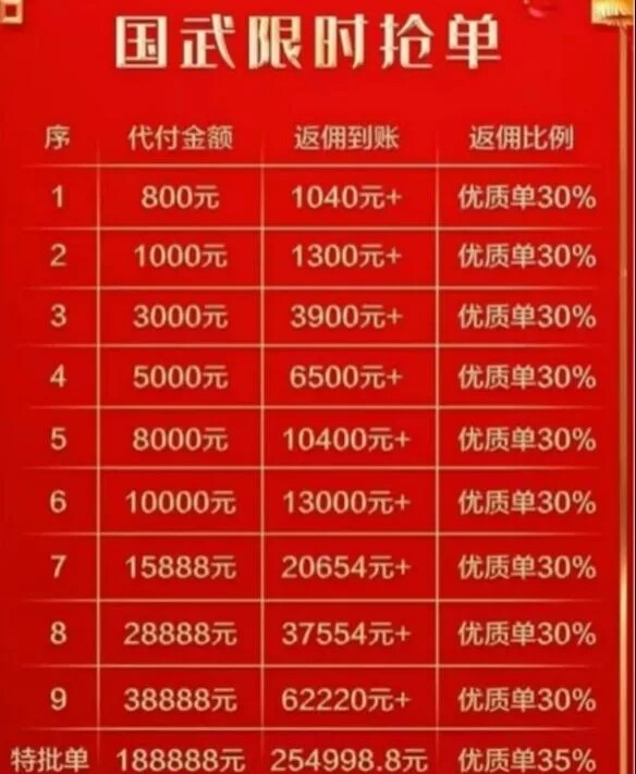 4.webp (1).jpg
