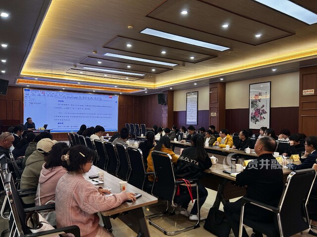 政协.jpg