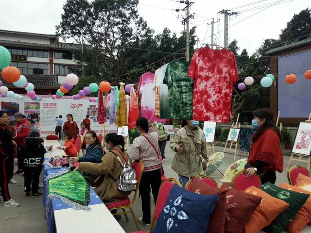 非遗文化扎染集市区.jpg
