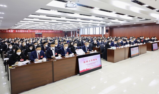▲大会全景二