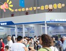 公众开放日·群众许愿池——下一届，你期待什么？