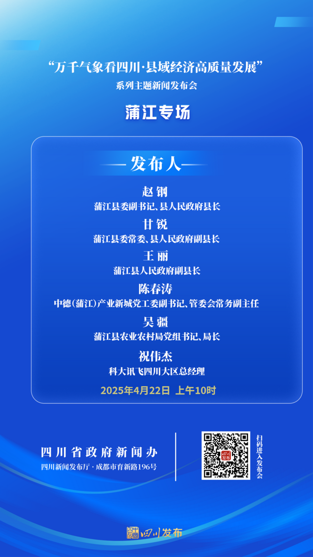 微信图片_20250421152843.png
