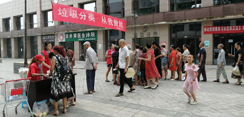 1596674608525674.png 图片1.png