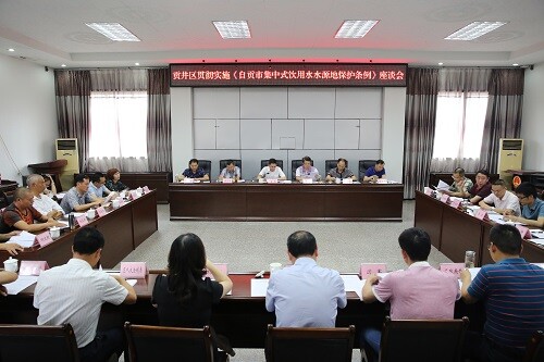 5月29日市人大调研水源地保护.jpg