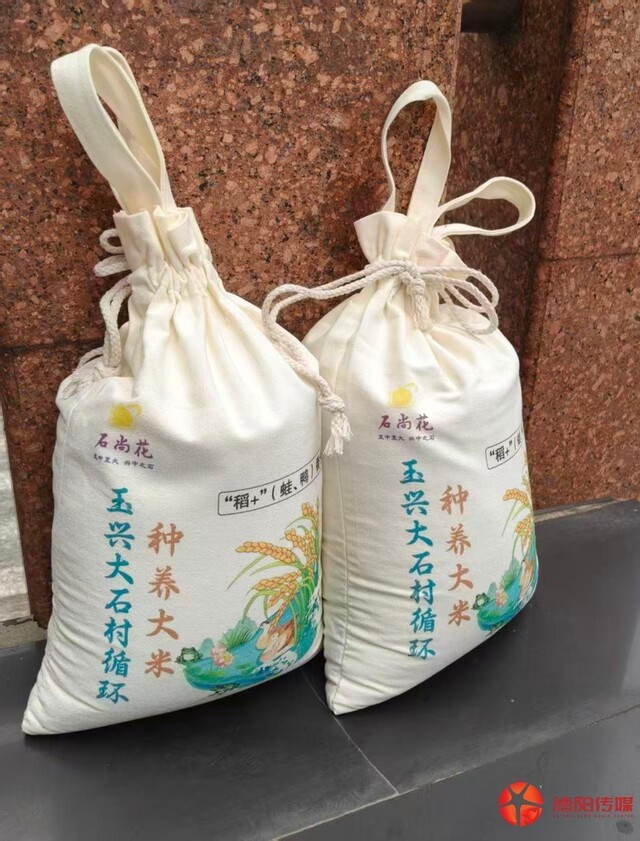 微信图片_20260807125447.jpg