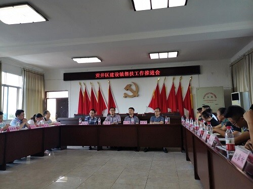 1598002612275264.jpg 图片1.jpg