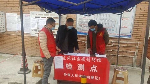 李正荣.jpg