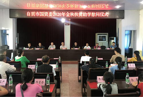 1598404877821610.png 图片2.png