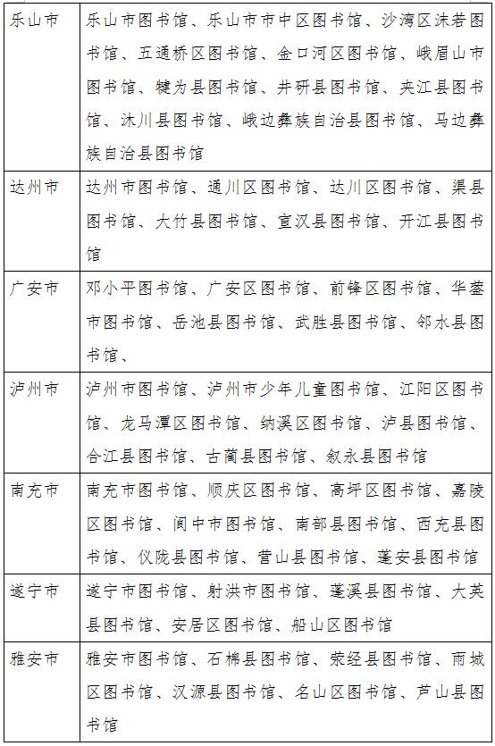 360截图20250113130220488.jpg