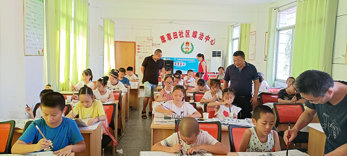 图片2.png