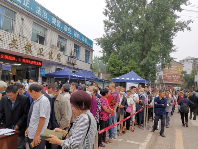 QQ图片20210902144019.jpg