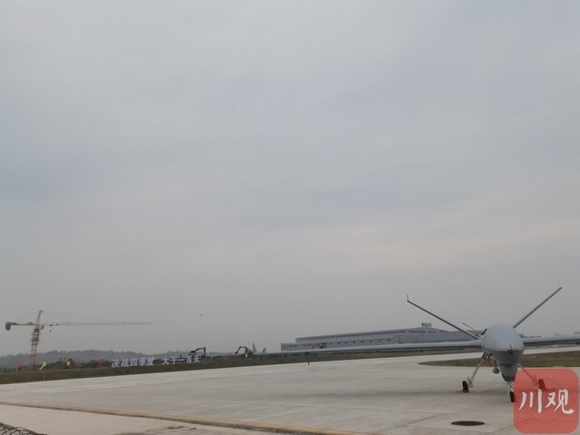 自贡航空产业园里的腾盾科创二期项目加快建设