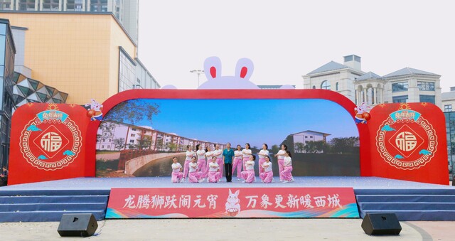 成佳镇：音乐快板《张三娘逛贡井》