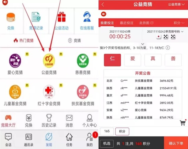 5.webp (1).jpg