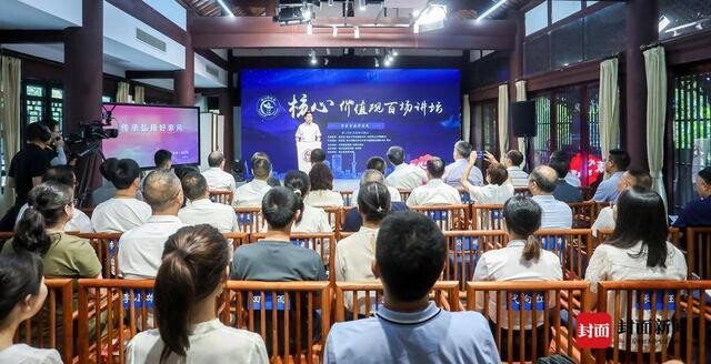 封面新闻记者 王越欣 李庆 图据眉山市宣