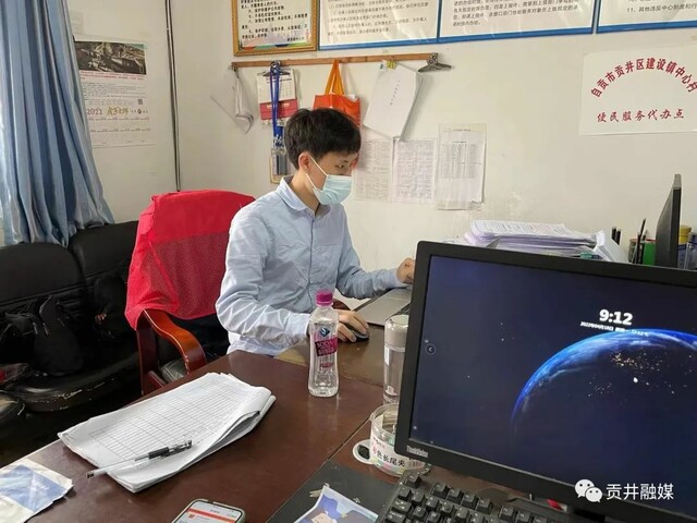 ▲区纪委