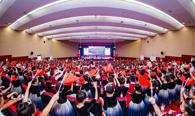 贡井区庆祝中国共产党成立周年歌咏会现场 - 副本.jpg
