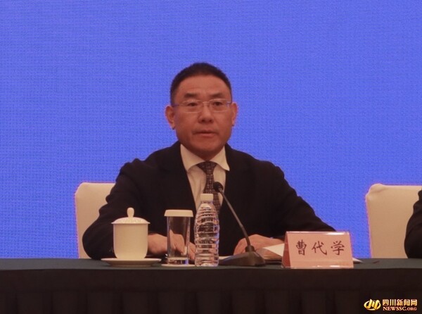 四川省人民政府副秘书长曹代学