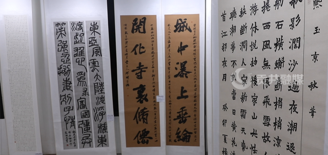 IMG_7610.PNG