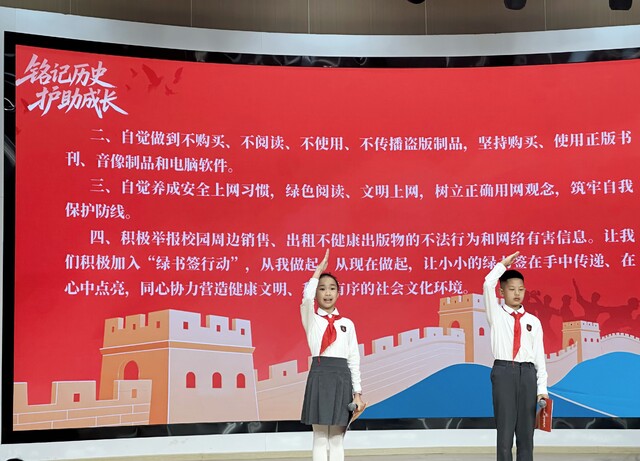 微信图片_2025-09-16_125312_582.jpg