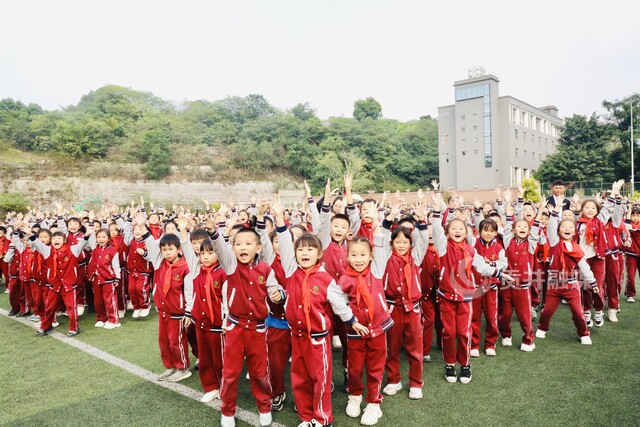仪式现场 (5).JPG