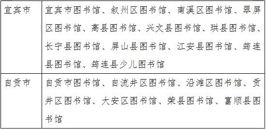 360截图20250113130237495.jpg