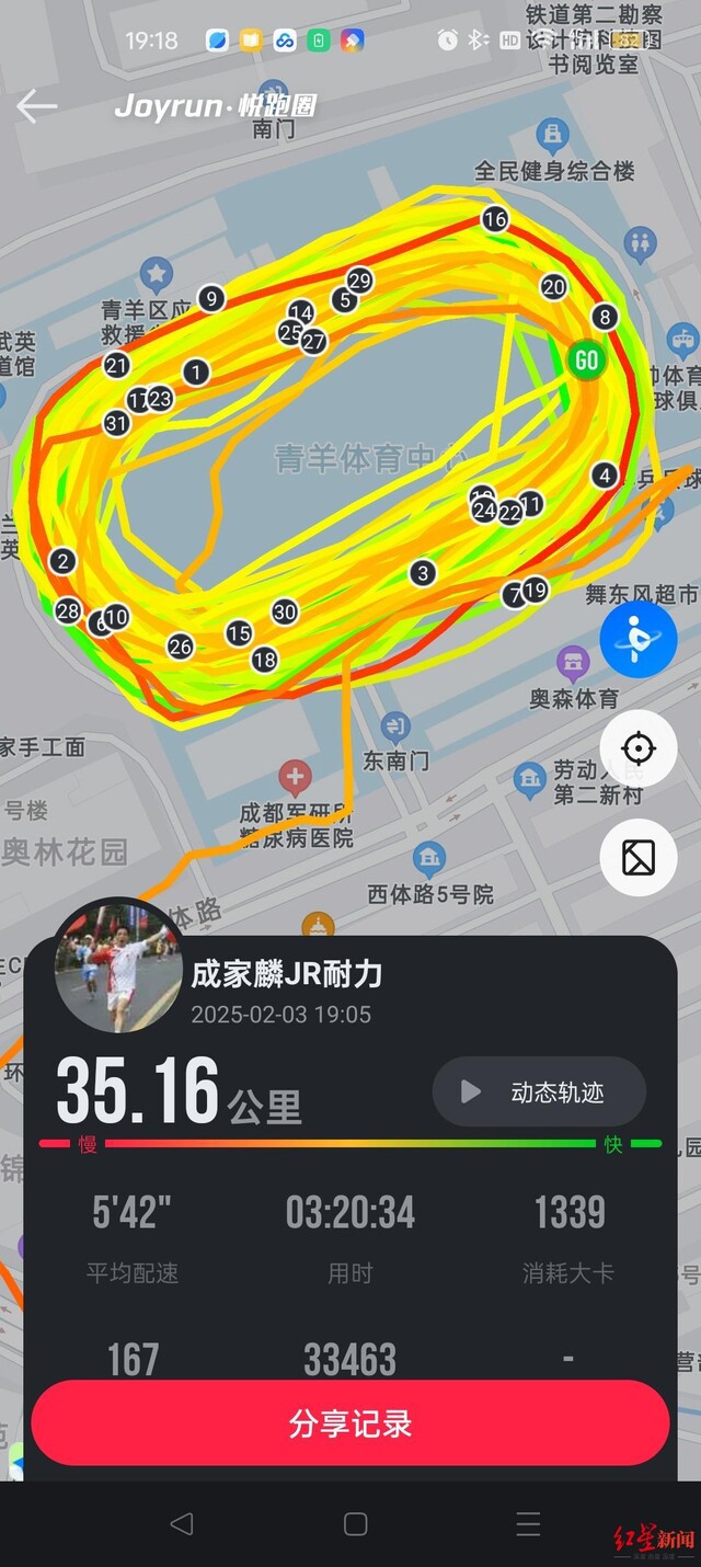微信图片_20250204105918.jpg