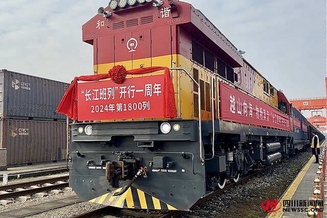 9D26C5EF44E084D09AFF427EC942EFCC_副本.jpg