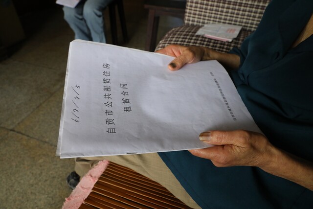 租赁合同.jpg