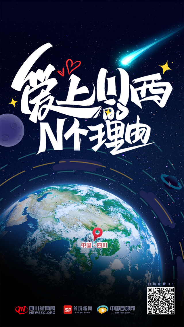 海报.jpg