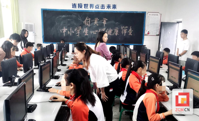 创新开展中小学生心理健康筛查工作.png