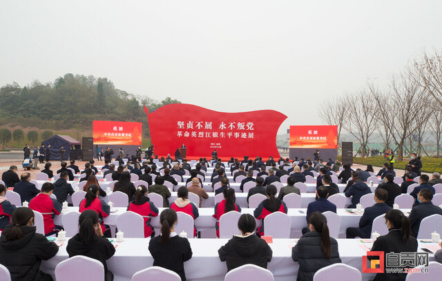 活动现场（自贡网配图）