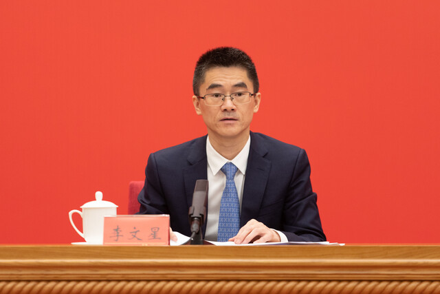 李文星（推荐）.jpg