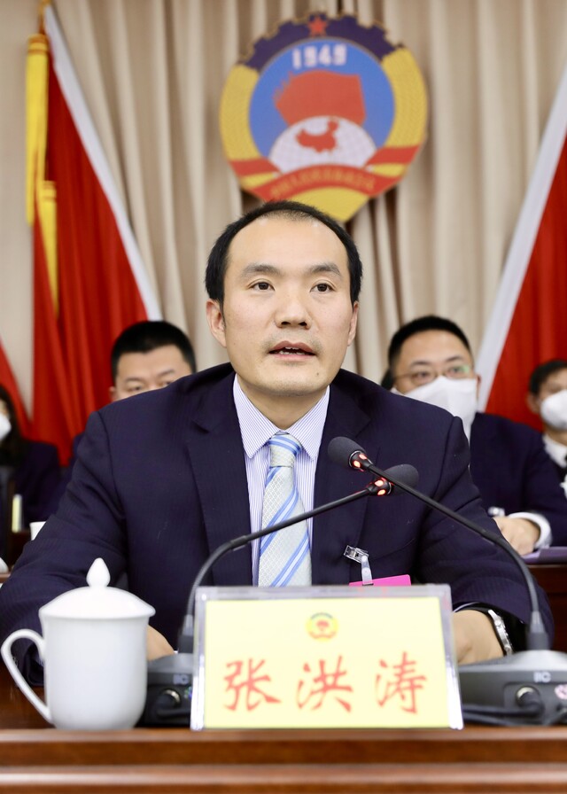 区委书记张洪涛讲话
