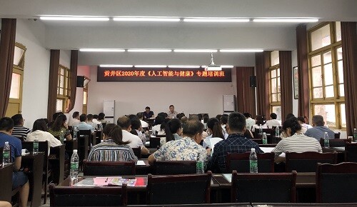 QQ图片20200819145954.jpg