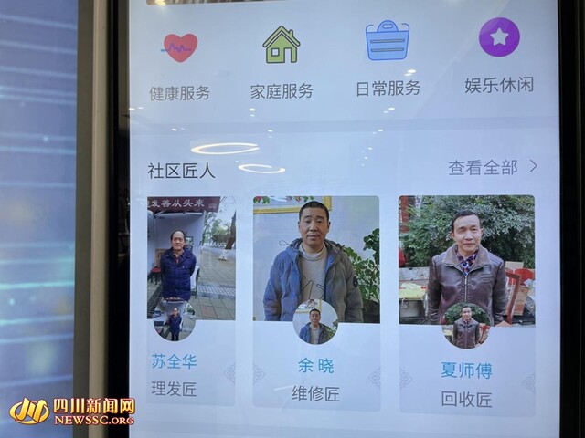 图片6_副本.jpg