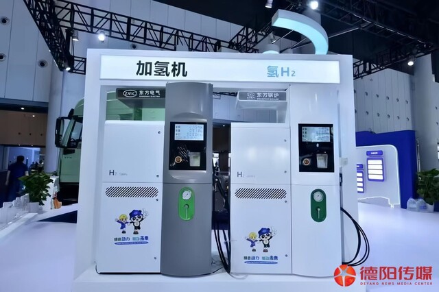 东方自控加氢机 (2).jpg