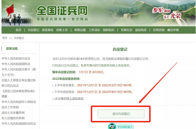图片9.png
