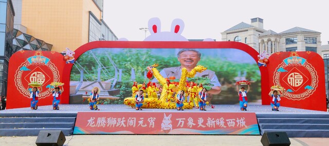 艾叶镇：民俗表演《太阳出来喜洋洋》