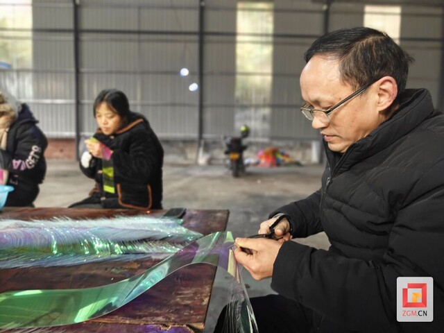 QQ图片20240118191750.jpg
