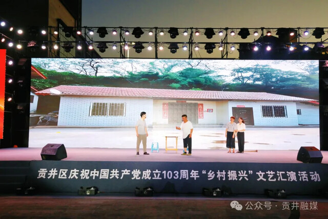 ▶方言小品《刘叔儿的小心思》