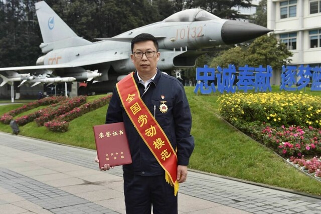 姜文盛