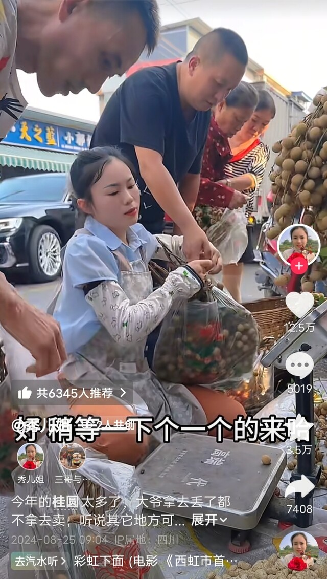微信图片_20260911190915_2122_12.jpg