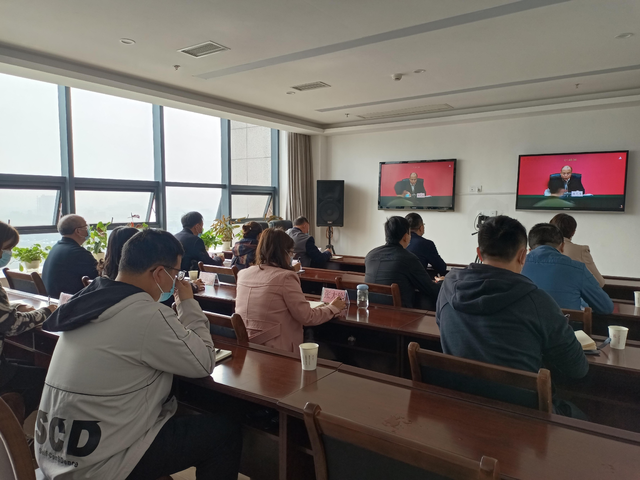 图为2021年4月8日参加全省巡视巡察信息化建设工作视频会议.png